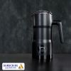 Electric Milk Frother and Steamer. Large Volume 11.8oz. Functional 4-in-1 Black Automatic Milk Steamer for Latte, Hot Chocolate